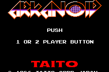 Arkanoid 0