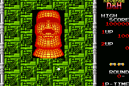 Arkanoid: Revenge of DOH 3