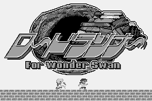 Lode Runner 0